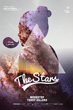 时尚音乐主题宣传海报501