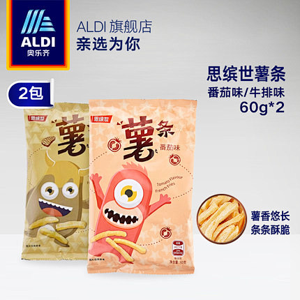 ALDI奥乐齐 思缤世薯条番茄味/牛排味...
