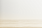 beige-product-background_4138811