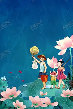 钓鱼              【酷图网】钓鱼,鱼饵,饵料,钓鱼运动协会,快乐钓鱼活动,钓鱼比赛主题,户外钓鱼,鱼钩,钓鱼比赛,钓鱼大赛,钓鱼海报,钓鱼比赛背景,钓鱼展板,钓鱼背景,钓鱼池,垂钓比赛,垂钓,钓鱼俱乐部,钓鱼活动,背景板,钓鱼广告,钓鱼会友,钓渔,钓鱼活动背景,渔场促销,塘钓垂钓大赛,渔场宣传海报