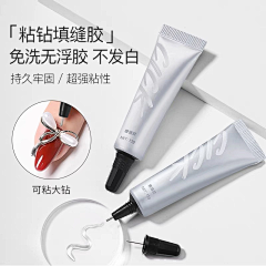 POW品牌设计采集到软管