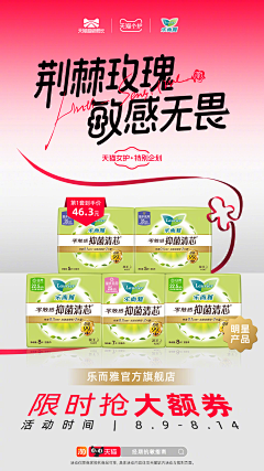 明天wln采集到KV