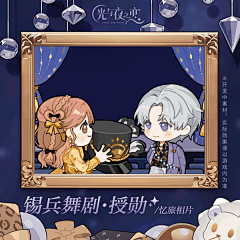 ouo233采集到颜色参考