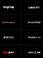 ✍中文字体logo设计｜谁说logo必须有图形⁉️ - 小红书
