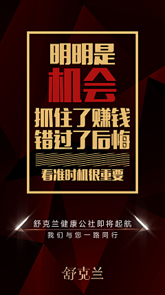 VPWOHUp2采集到产品