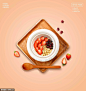 健康食物水果坚果海报psd设计素材