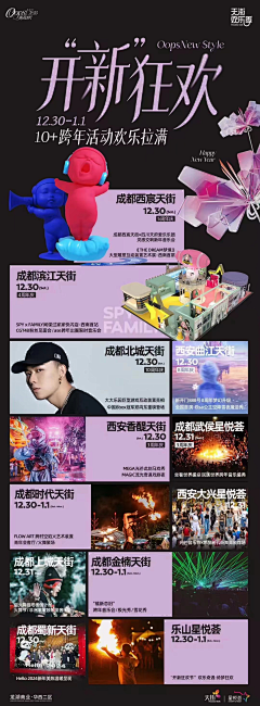 可乐Coke爱喝奶茶采集到待整理