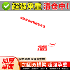 战ove采集到主图