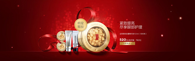 唇色一抹 春暖生花-伊丽莎白雅顿官方旗舰...