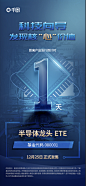 wecom-temp-3768d33c730f3222a65cf233acb48d0a