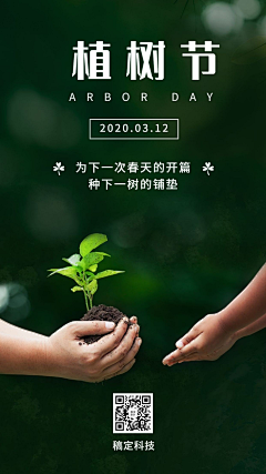 songjingyi123采集到座位图