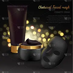 化妆品包装或女性面霜优质产品广告矢量模板设计。黑色豪华保湿筒和瓶，金色闪亮的背景，有淡淡的模糊效果。
