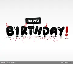 生日立体字母海报矢量素材