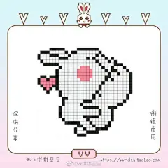 杂图表情包来一发，我觉得兔子很萌！团子很萌！都很萌！感谢@一粒英俊的米 @半夏酱0w0_hanatsu 拖家带口@五颜六色大刷纸 @彡火火彡 @肉肉是只大胖纸 @嗄沫宇 @橙暖小阔爱 @羊驼羊驼咩咩咩- ​​​​