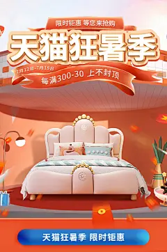 儿童床女孩公主床轻奢现代简约儿童房卧室梦幻女童实木网红单人床-tmall.com天猫