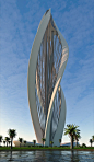 Blossoming Dubai designed by Petra Architects