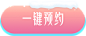 酷酷综·初雪季