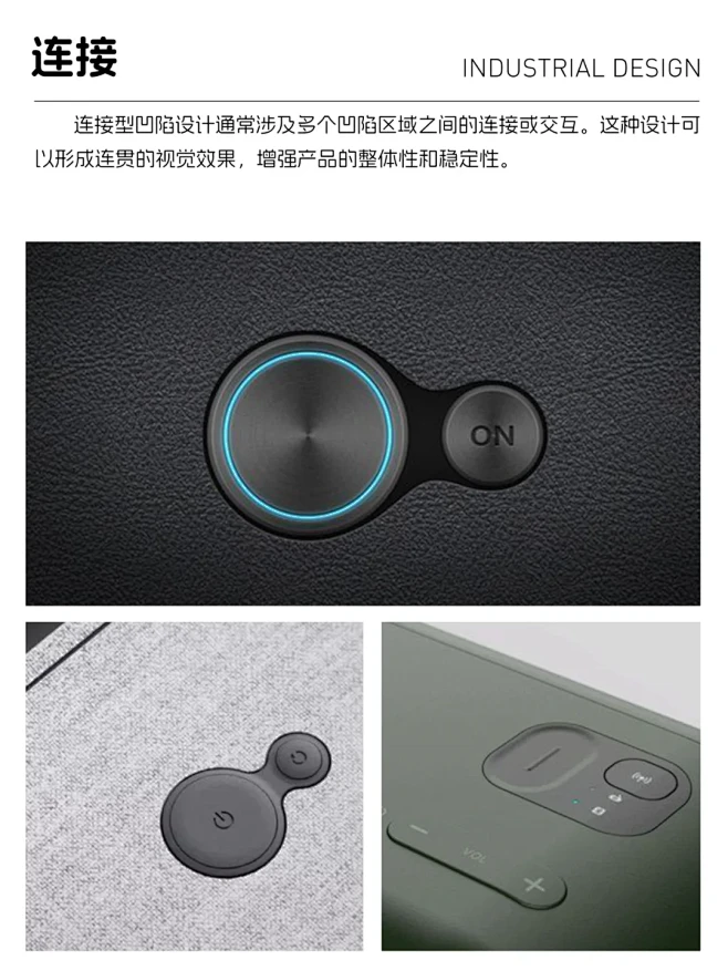 成熟产品一定会研究的细节设计|按钮设计 ...
