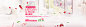 天猫新风尚,夏日促销,夏季新品,女装banner,花瓣,粉色,小清新,海报banner,文艺,简约图库,png图片,网,图片素材,背景素材,2651798@飞天胖虎