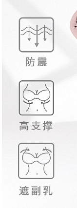 美-美-提采集到图标