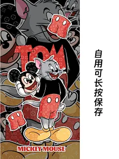 蜡笔小新cos海贼王_壁纸分享_4_开心鸭～_来自小红书网页版