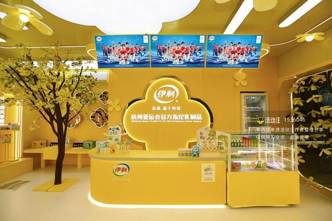 伊利杭州亚运桂花主题体验店