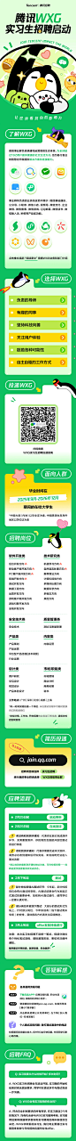 下载 (2)