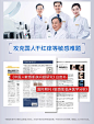 b5修复高保湿面霜补水滋润秋冬季修护肌肤屏障受损皮肤男士乳液-tmall.com天猫