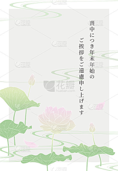 成都大熊猫代购采集到源文件