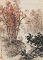 魏紫熙（1915一2002）笔下的秋天