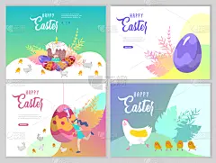 复活节,蛋糕,鸡蛋,春天,兔子,绘画插图,卡通,女孩,人,书页