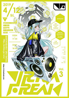 17xx采集到动漫风排版