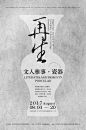 FlmdBs9V_xqcJ8rMPlb25-xbyROq (658×998)