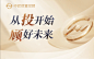截屏2023-04-13 上午10