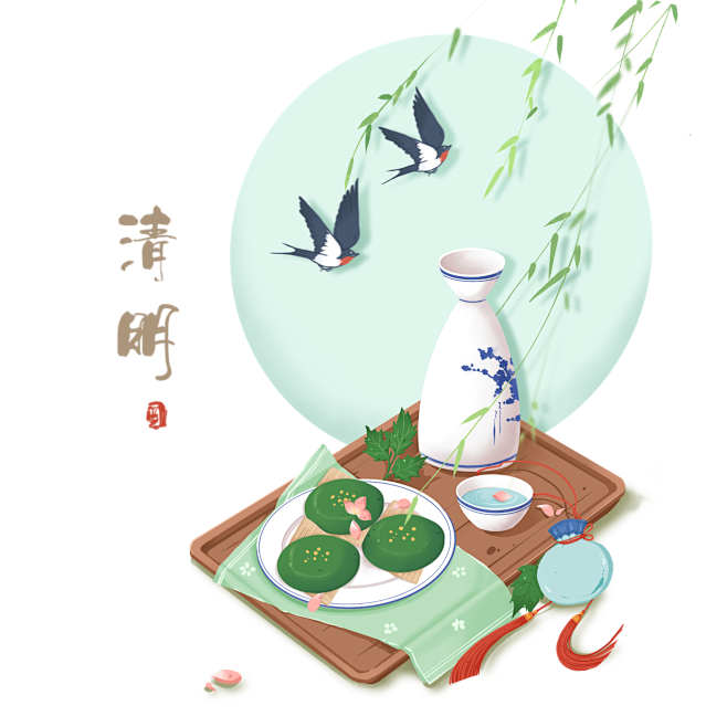 清明手绘素材