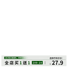 一路彩虹🌈采集到主图