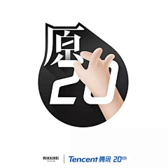 偷图猪猪采集到icon