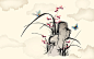 " 竞逐听人，而不嫌尽醉；恬淡适己，而不夸独醒。" from 《菜根谭》 										
