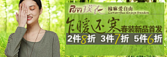 外太空数月亮采集到我的-阿依莲 、璞衣