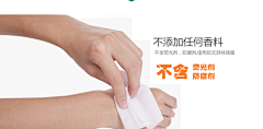 从前有一只柴采集到素材