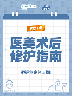 一块二的肉夹馍采集到小红书-配图