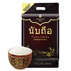 商品详情页套装【黑金款】