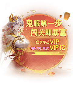 蜜汁微笑Y采集到器