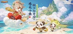DOLAEMON、采集到meixuan