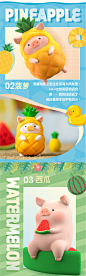 【52TOYS】罐头猪LuLu阳光派对系列盲盒潮流玩具可爱手办礼物摆件-tmall.com天猫