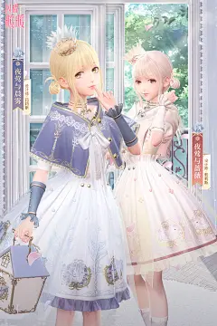 视听馆-精彩视频-原画壁纸-高清海报 : 《闪耀暖暖》——为闪耀的自我而生。暖暖系列首部次世代3D手游。在掌心世界，呈现极致之美。现在，就与暖暖相伴，进入这瑰丽而广阔的旅程吧！