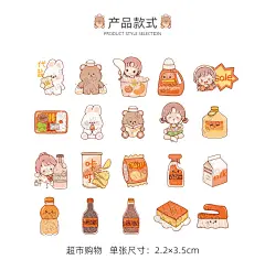 Do家 手帐贴纸PET防水可粘贴可爱少女心奶茶美食贴纸包40枚 兔兔小熊可爱卡通动物手账装饰DIY水杯手机壳贴纸-tmall.com天猫