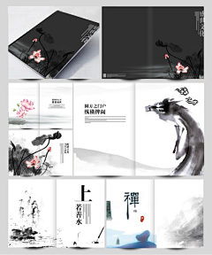 hKfUN02w采集到cc画册