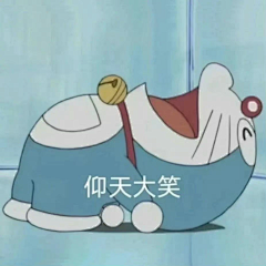 dear_pear_采集到表情包II