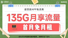 用户ihxdBHL4采集到2